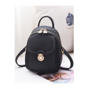 Fashion Elegant Plain Convertible Shoulder Bag Backpack 18*10*23 CM