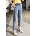 Women's Vintage Blue High Rise Rolled Cuff Casual Harem Carrot Jeans