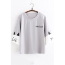 Simple Letter Embroidery Cute Cartoon Sleeve Relaxed Fit T-Shirt