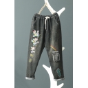 Girls Chic Floral Embroidered Patched Rolled Cuff Black Harem Jeans