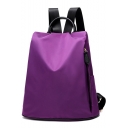 Simple Solid Color Anti-theft Watertight Nylon Hiking Backpack 32*14*31 CM