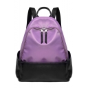Fashion Color Block Zipper Travel Bag College Backpack With Side Pockets 29*14*36 CM