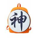 Designer Chinese Letter Printed School Bag Backpack for Junior 30*13*41 CM