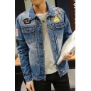 Guys Retro Letter Patched Cool Ripped Long Sleeve Lapel Collar Button Down Fitted Light Blue Denim Jacket