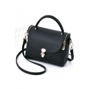 Women's Fashion Plain PU Leather Zipper Satchel Shoulder Bag 22*12*18 CM