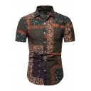 Vintage Green Tribal Printed Short Sleeve Slim Fitted Button Shirt for Men