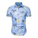 Summer Hawaiian Pineapple Pattern Short Sleeve Blue Button Up Slim Fit Shirt