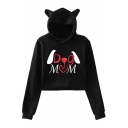 Unique Cute Letter DOG MOM Print Ear Design Hood Loose Fit Cropped Hoodie