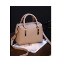 Simple Fashion Plain Metal Embellishment Satchel Shoulder Bag with Zipper 23*11*16 CM