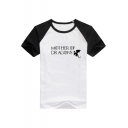 Popular Letter MOTHER OF DRAGONS Colorblock Black and White Relaxed T-Shirt