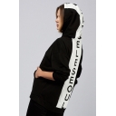 Fashion Cool Colorblocked Letter Print Back Loose Sport Pullover Black Hoodie