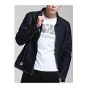 Fashion Contrast Piping Stand Collar Long Sleeve Zip Up Fitted Dark Blue Denim Jacket for Men