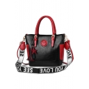 Stylish Letter Strap Tassel Embellishment Shoulder Handbag 23*12*21 CM