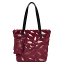 Fashion Feather Pattern Plush Shoulder Tote Bag for Women 29*16*29 CM