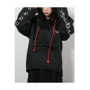 Simple Letter HOWL Long Sleeve Loose Relaxed Sport Pullover Hoodie