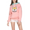 Funny Cute SHIBA INU Dog Printed Fashion Colorblocked Long Sleeve Pink Hoodie