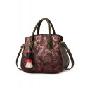 Women's Fashion Floral Printed Tassel Embellishment Satchel Handbag 28*13*23 CM