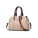 Simple Fashion Splicing Design Large Capacity Commuter Shoulder Handbag 29*12*20 CM