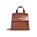 Simple Fashion Solid Color PU Leather Crossbody Satchel Bag 18*10*18 CM