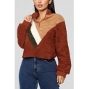 Color Block Zip Stand Collar Long Sleeve Fluffy Fleece Cropped Khaki Sweatshirt