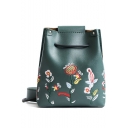 Women's Fashion Floral Embroidery Pattern PU Leather Crossbody Bucket Bag 15*17*6 CM