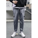 Men's Trendy Letter Printed Flap Pocket Side Contrast Tape Patched Drawstring Waist Casual Cargo Pants