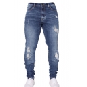Men's Hot Fashion Classic Washed Stretched Slim Fit Casual Ripped Jeans