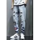 Men's Street Style Trendy Graphic Printed Elastic Cuffs Loose Fit Casual Tapered Jeans