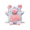 Cute Cartoon Stripe Pattern Pig Shape Chain Strap Crossbody Bag 22*15*5 CM