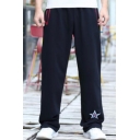 Men's Trendy Letter USA Star Printed Zipped Pocket Drawstring Waist Loose Fit Casual Sweatpants