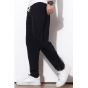 Chinese Style Retro Simple Plain Drawstring Waist Frog Button Gathered Cuff Casual Tapered Pants for Men