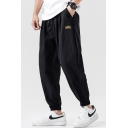 Men's Summer Trendy Solid Color Elastic Cuffs Thin Casual Tapered Pants