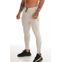 Men's Popular Fashion Zipped Pocket Simple Plain Cotton Drawstring Waist Skinny Sweatpants Pencil Pants