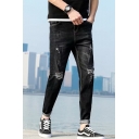 Men's New Fashion Solid Color Black Slim Fit Ripped Jeans