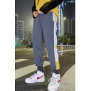 Men's Trendy Colorblock Tape Patched Casual Loose Track Pants