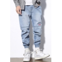 Men's New Stylish Light Blue Simple Plain Elastic Cuffs Loose Fit Casual Tapered Jeans