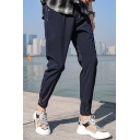Men's Summer Fashion Simple Plain Drawstring Waist Elastic Cuffs Ice Fabric Quick-drying Tapered Pants