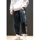 Men's Street Trendy Colorblock Patched Side Letter Printed Drawstring Waist Casual Loose Cotton Carrot Pants