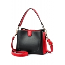 Women's Stylish Color Black PU Leather Bucket Bag Shoulder Handbag 20.5*10*15 CM