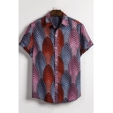 Mens Trendy Summer Tribal Printed Basic Short Sleeve Loose Button Shirt