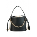 Women's Stylish Solid Color PU Leather Chain Embellishment Crossbody Bucket Bag 14*10*8 CM
