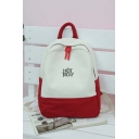 Fashion Two-Tone Colorblock Letter NOT TODAY Print Students School Bag Backpack 38*29*12cm