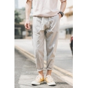 Guys New Fashion Elastic Waist Rolled Cuffs Simple Plain Casual Tapered Pants