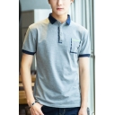 Teenagers Fashion Contrast Trim Short Sleeve Turn-Down Collar Fitted Polo Shirt