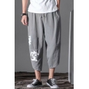 Casual Chinese Letter Print Drawstring Waist Cropped Liner Harem Pants for Men