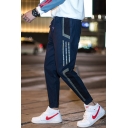 Trendy Contrast Stripe Side Drawstring Waist Guys Casual Relaxed Cotton Tapered Pants