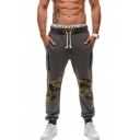 Men's Popular Fashion Camouflage Patched Zip Embellished Drawstring Waist Casual Sweatpants
