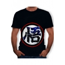Mens Hot Popular Character Printed Round Neck Short Sleeve Fitted Black T-Shirt