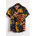 Summer Guys Fashion Tropical Leaf Printed Short Sleeve Button Up Shirt