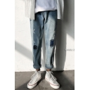 Men's New Stylish Patchwork Rolled Cuffs Casual Ripped Jeans